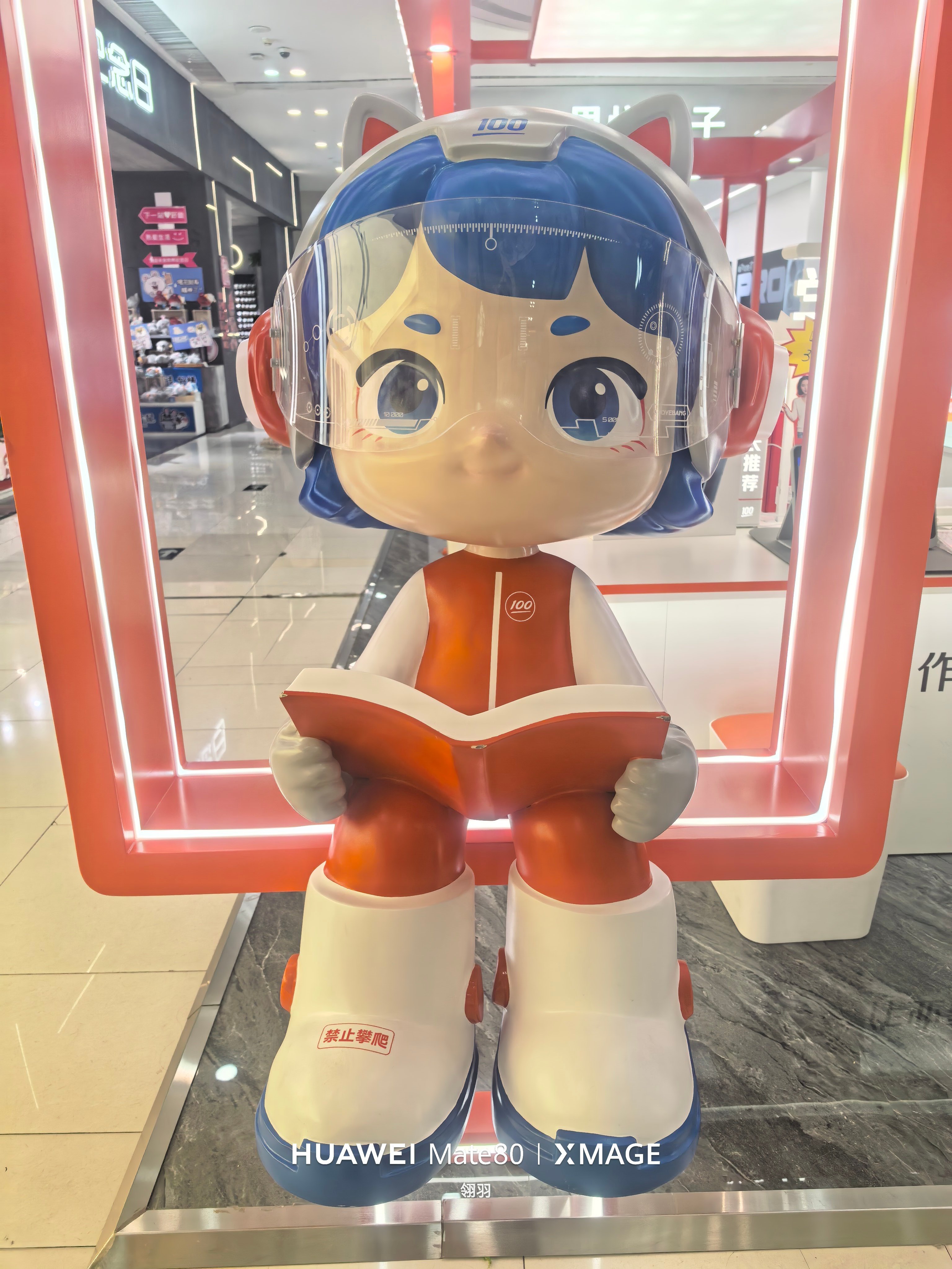 星巴克的杯子是真好看，不过贵也是真贵，很纠结 淮安