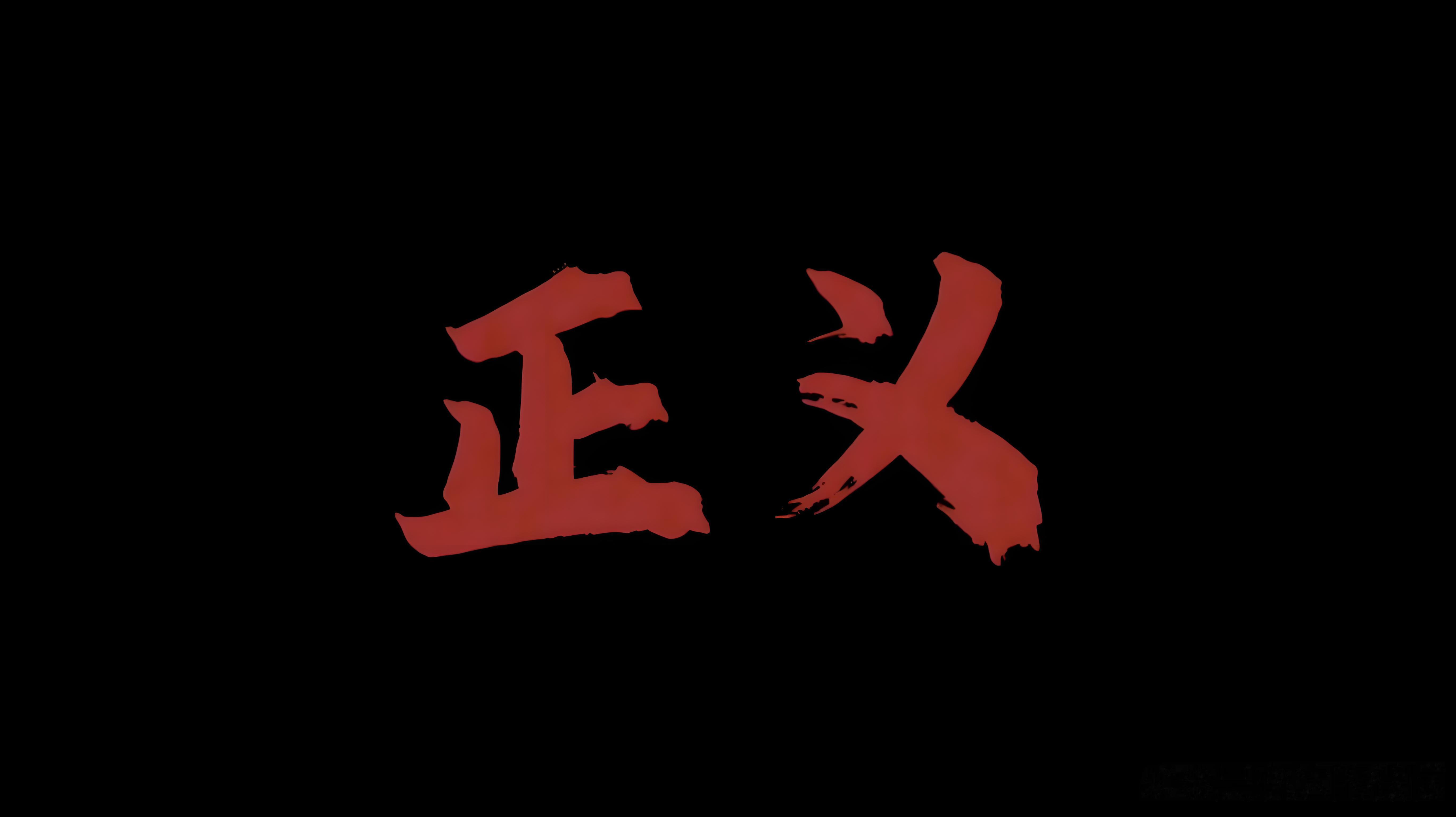 关注俄乌局势最新进展 特朗普政府正在批准已故参议员林赛·格雷厄姆的“压垮骨头”式