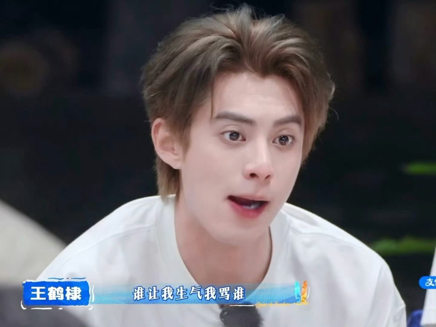 河堤也是直性子，从不内耗 