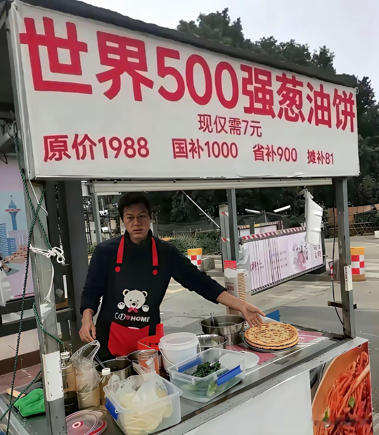 你是懂营销的！[赞]