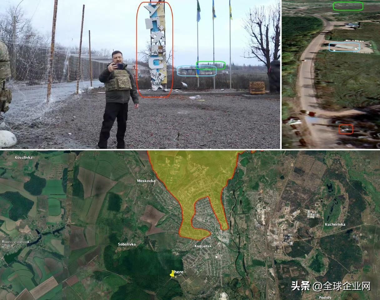 12月12日，泽连斯基访问库皮扬斯克期间，距离俄军阵地仅 1.3 公里 ​