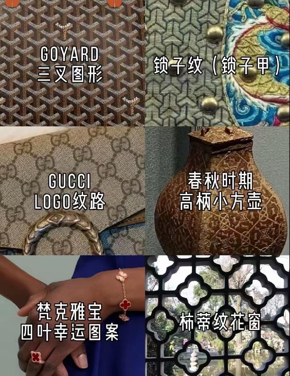 茉莉奶白 vs LV
大家自己看，自行脑补。