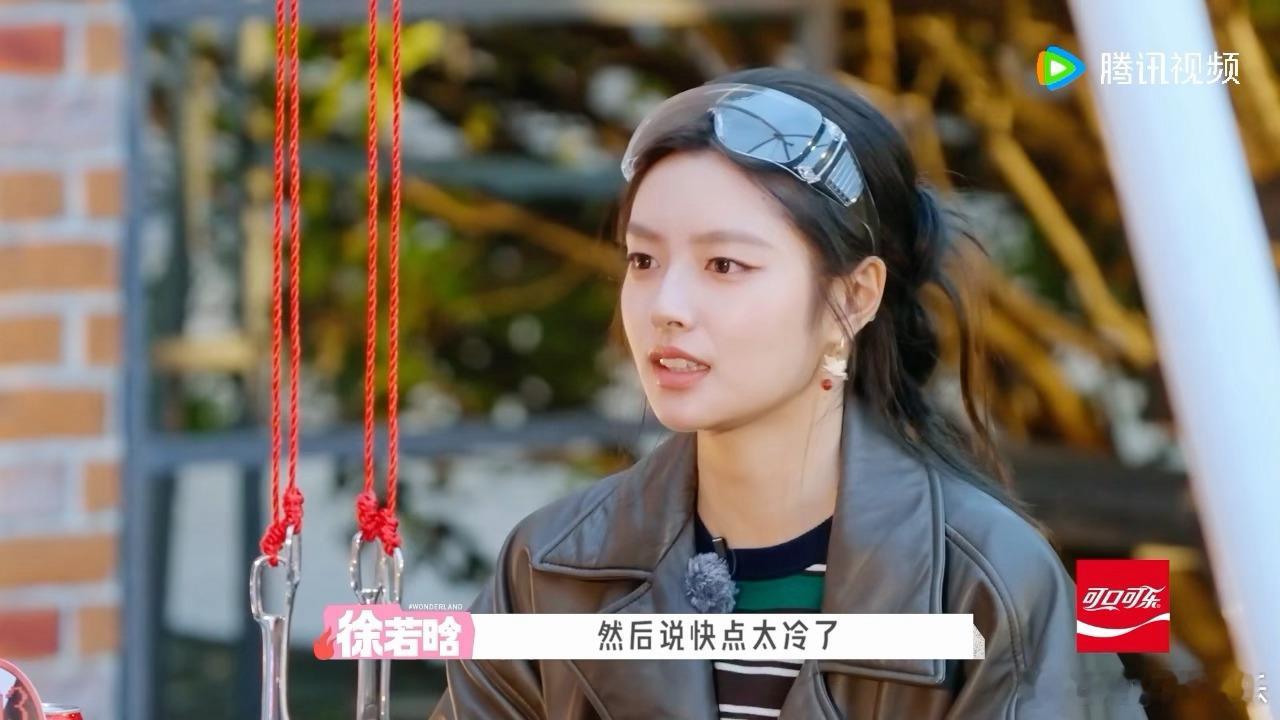 徐若晗回应挂脸争议 时间终会让人成长，徐若晗回应挂脸争议感慨心境变化，从前纠结流