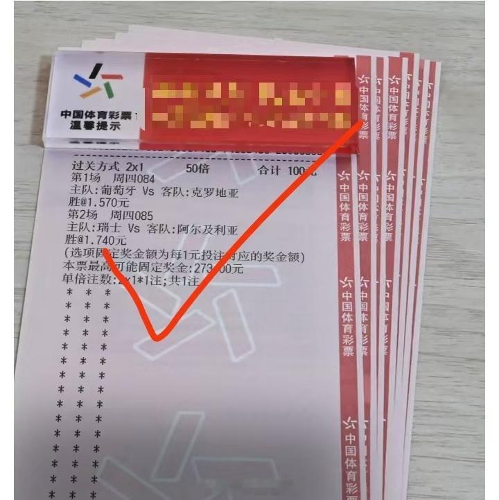 世界杯眼光独到赛场惊喜稳稳拿捏