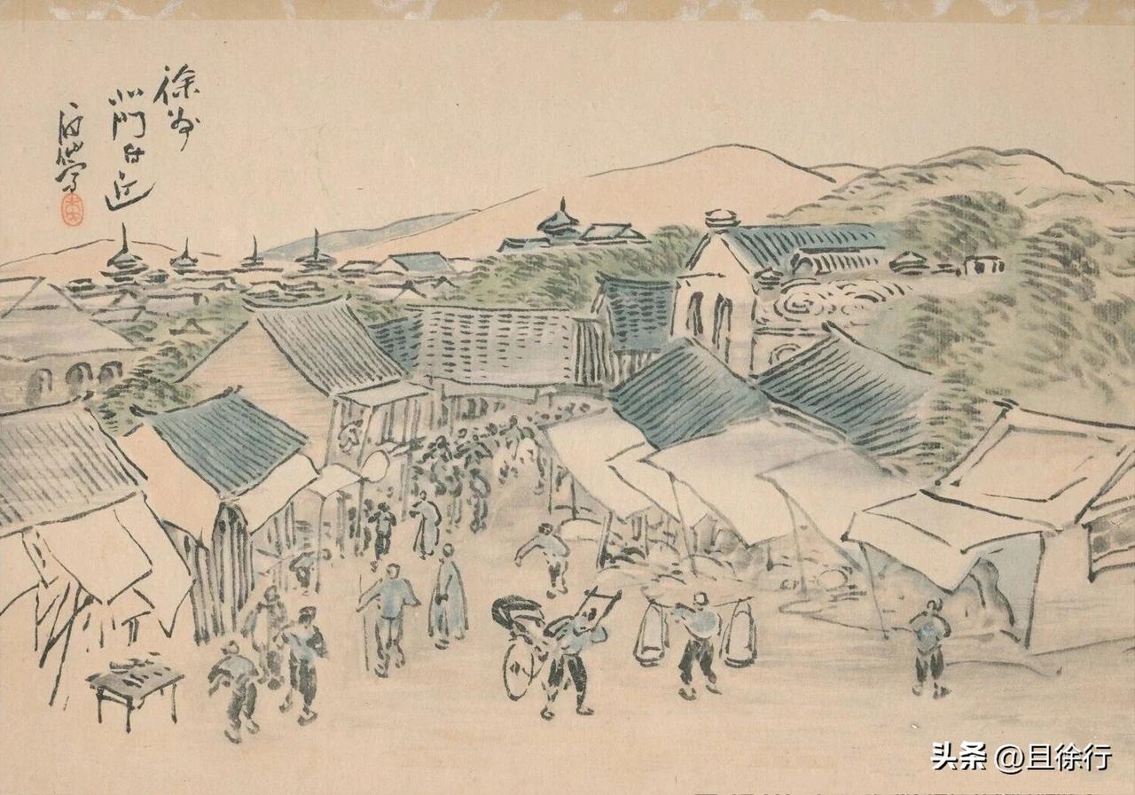 日本画家福田眉仙作品《徐州北门》，这幅画记录了上世纪三十年代的徐州城北门附近的繁