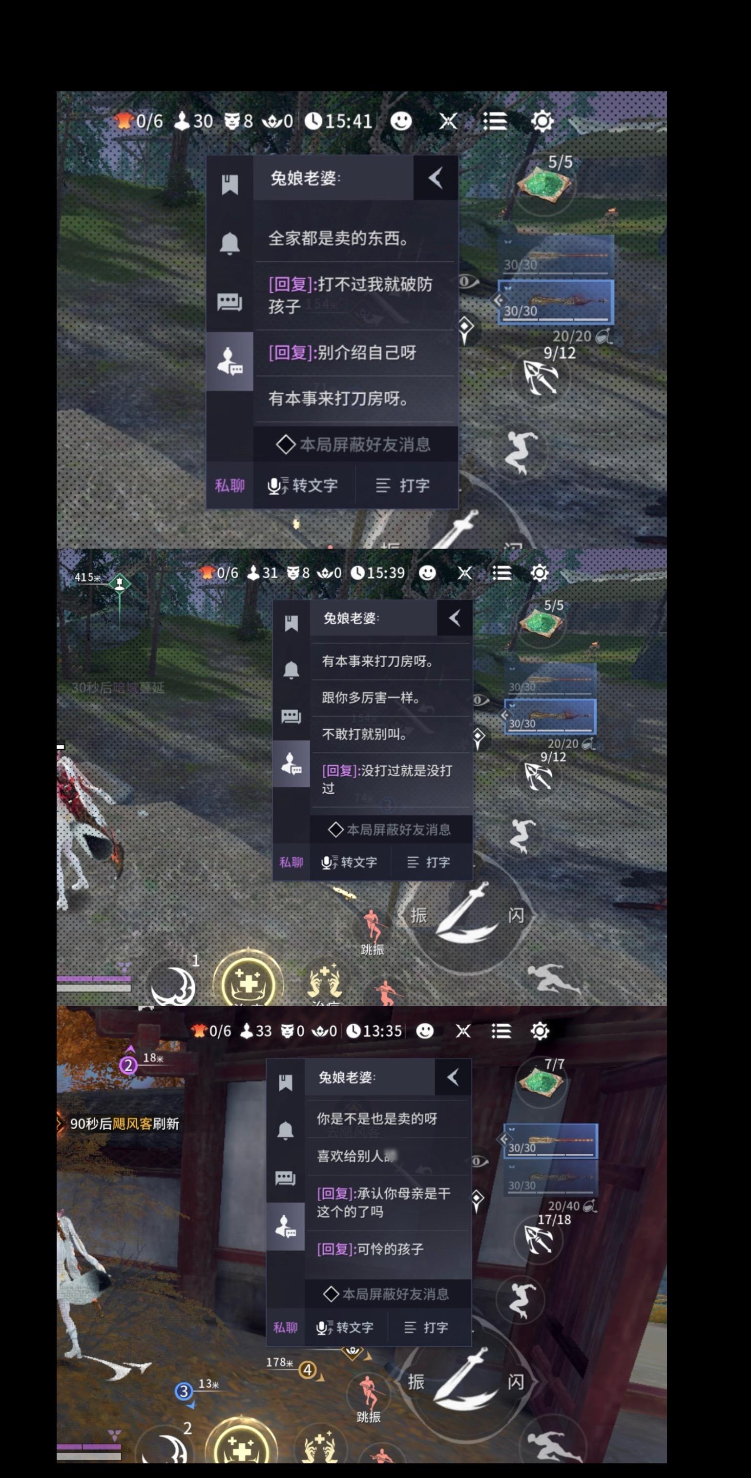 孩子希望你最好不要阳虚