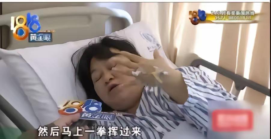 浙江杭州，一大妈为占小便宜，将45元一斤的牛腱子放到篮子里不肯结账，非要等到九点