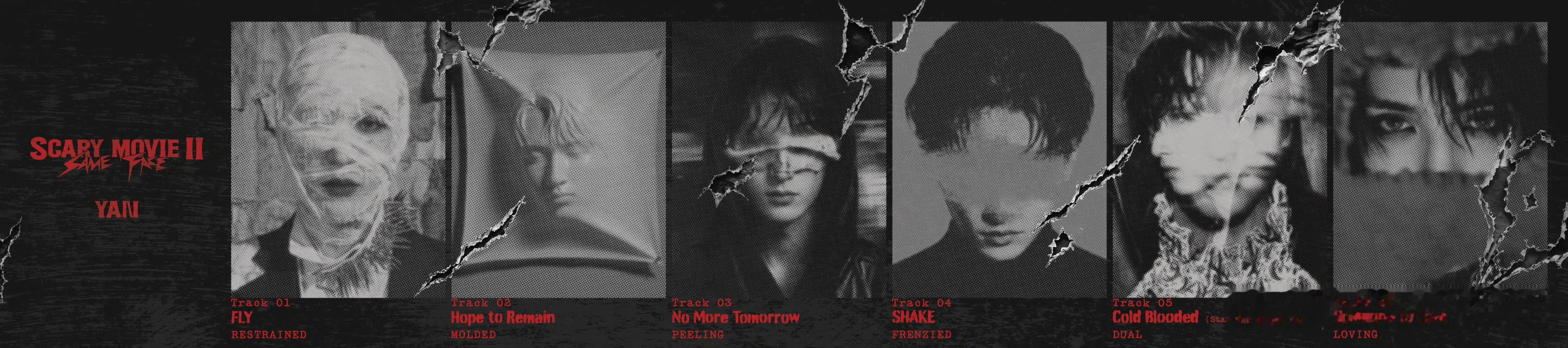 严浩翔发了六张脸 严浩翔SM2曲目全部公开 严浩翔SM2完整歌单曝光，六张情绪特