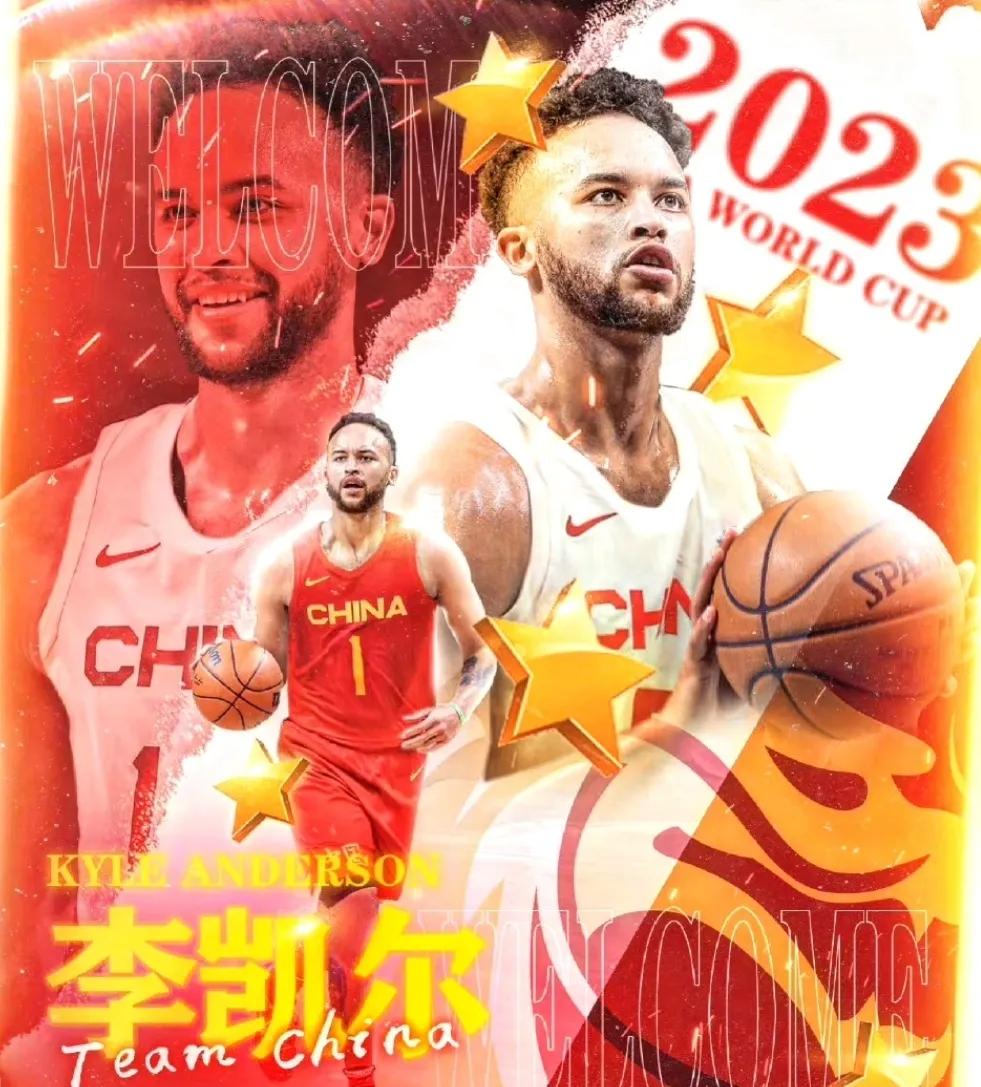 选择大于努力！耐克看不上在NBA打球的凯尔安德森，但是却非常喜欢代表中国打球的李