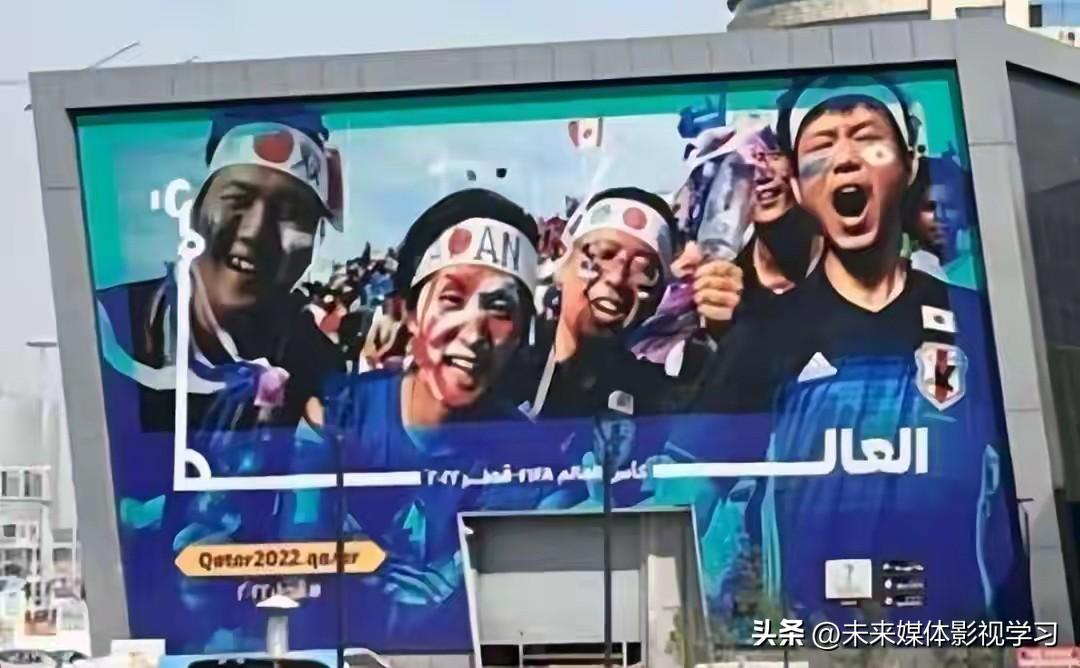 4-0！日本创亚洲最大分差，但看台上飘扬的“红日旗”，让这场胜利变了味

世界杯