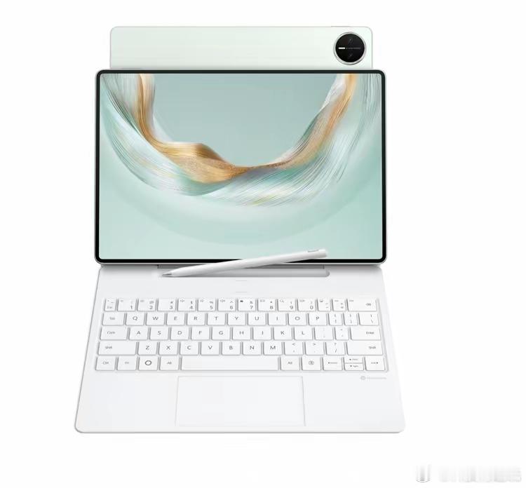 今天下午华为平板旗舰新品发布，全新华为MatePad Pro 12.2英寸将带来