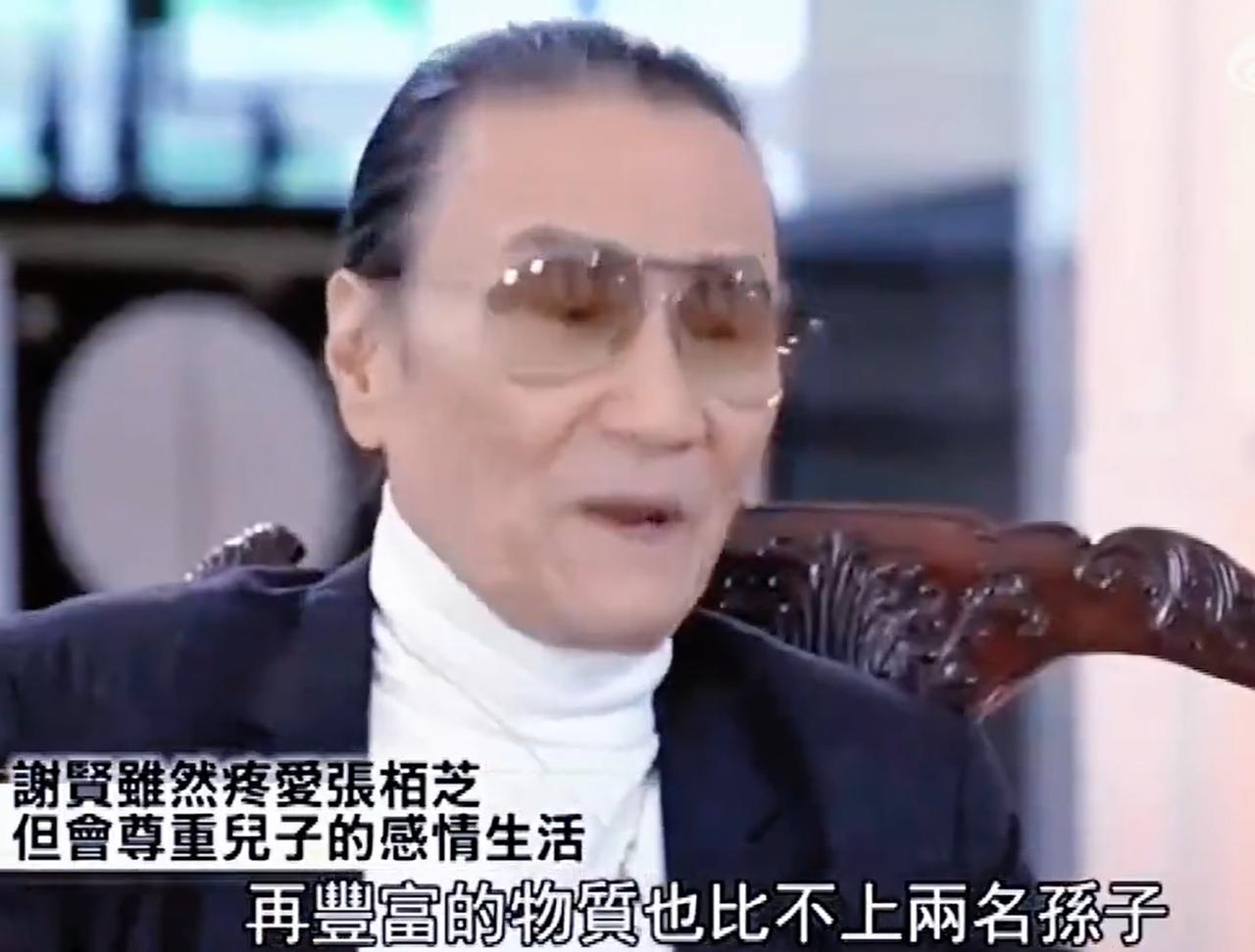 谢贤留给谢婷婷的遗产，太少了，只有5%。

看上去，跟哥哥谢霆锋好像一样，其实不