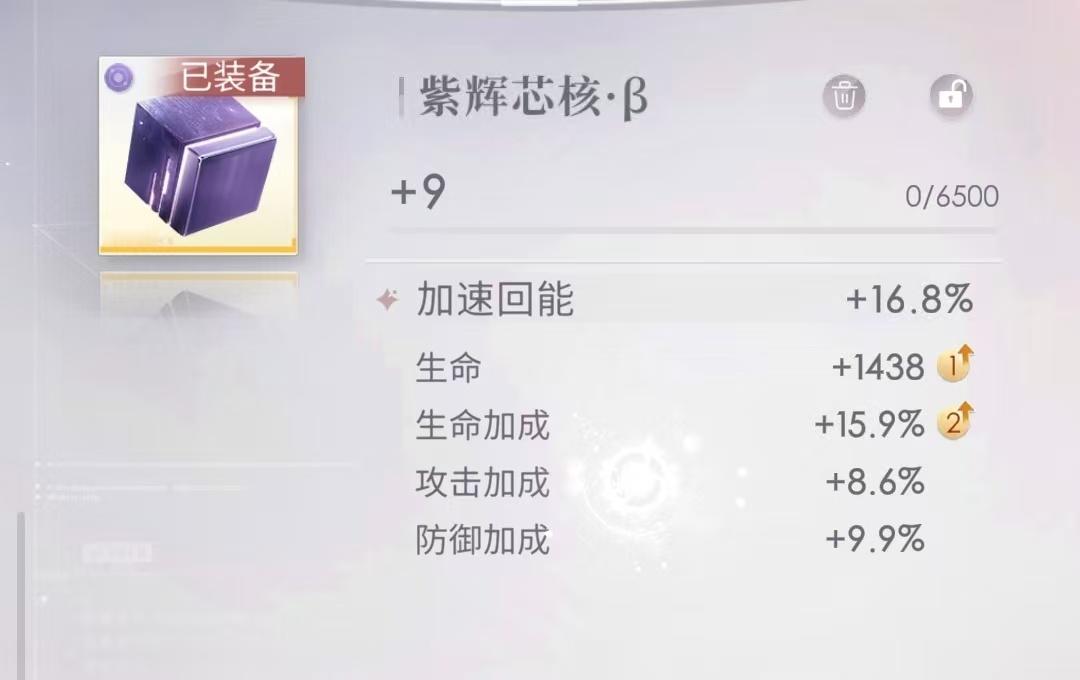 lysk去陪bhxqtd吧，一直给我歪生命干啥[泪奔][泪奔] ​​​