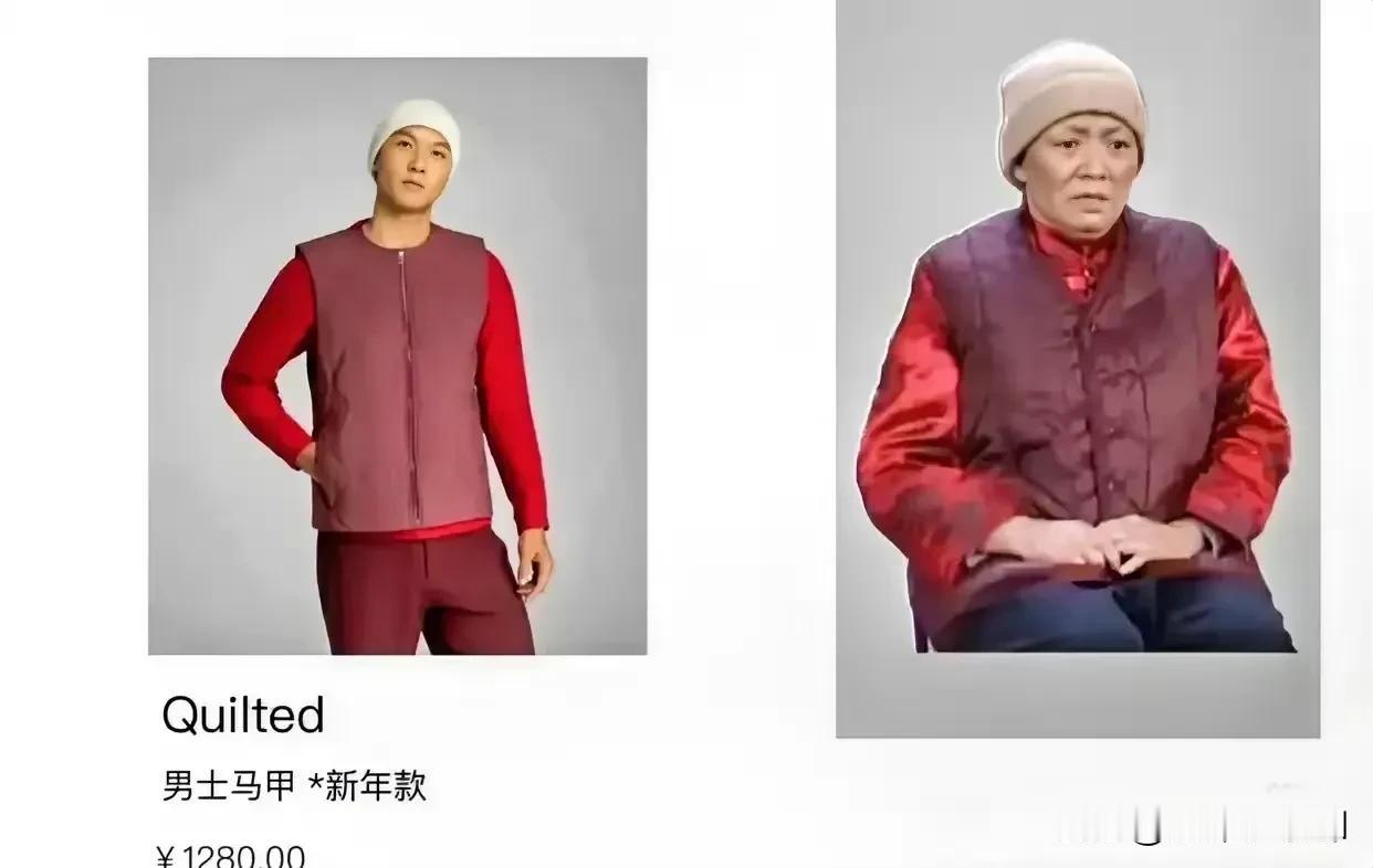 奢侈品牌果然不会坑穷人