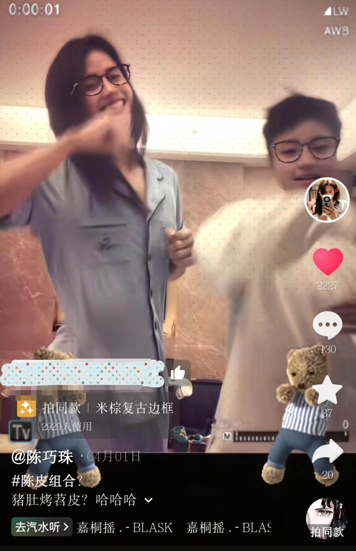 李涛张////琳////艳的正宫究竟是把对方单人照片放中间的海///燕，还是合照