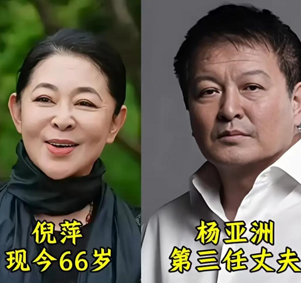 缘起皆是心动，缘散各有苦衷。
爱过郭达的热烈，守过陈凯歌的流年，历经三桩婚姻。