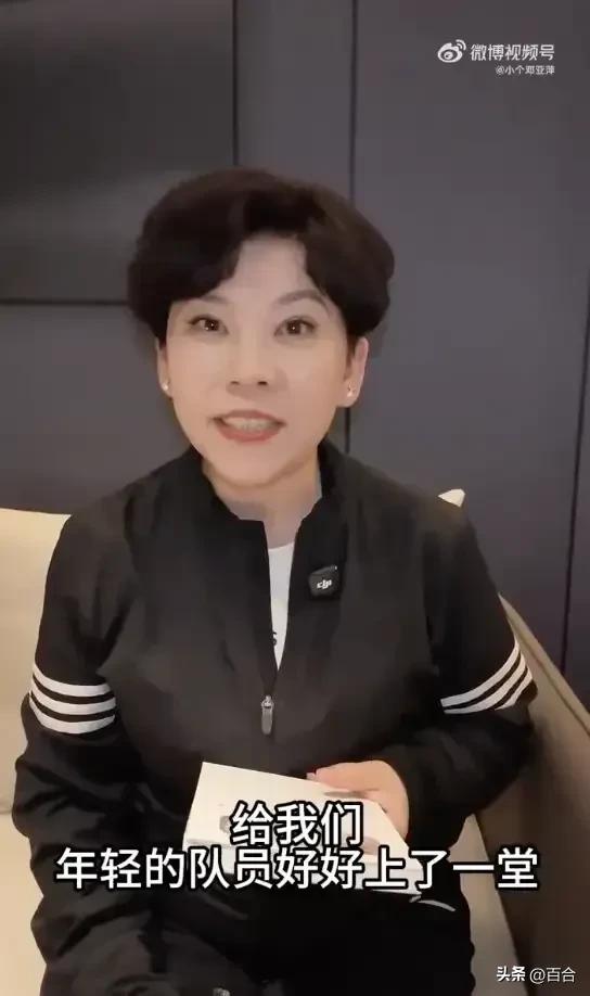 知名乒乓球评论员邓亚萍爆料，即将开启的全球最高中国乒超联赛拒绝了35人的外员申请