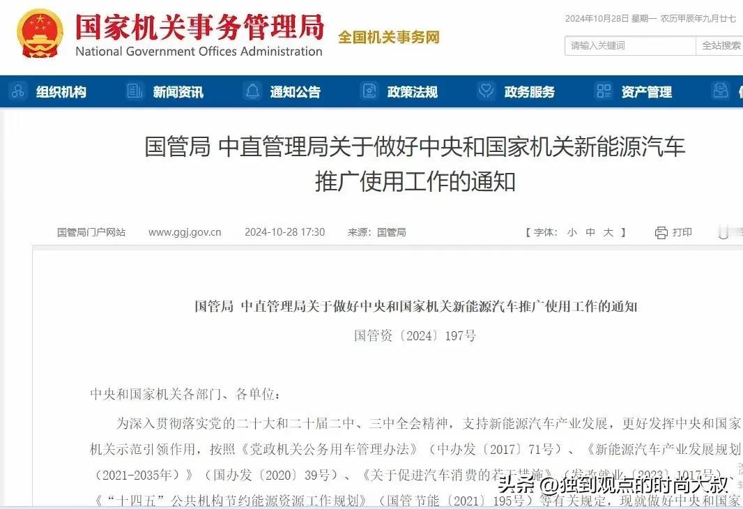 自己有的东西干嘛用国外的呢？这就对了吗？爱国不爱国先不说那个，起码买着用起来都方