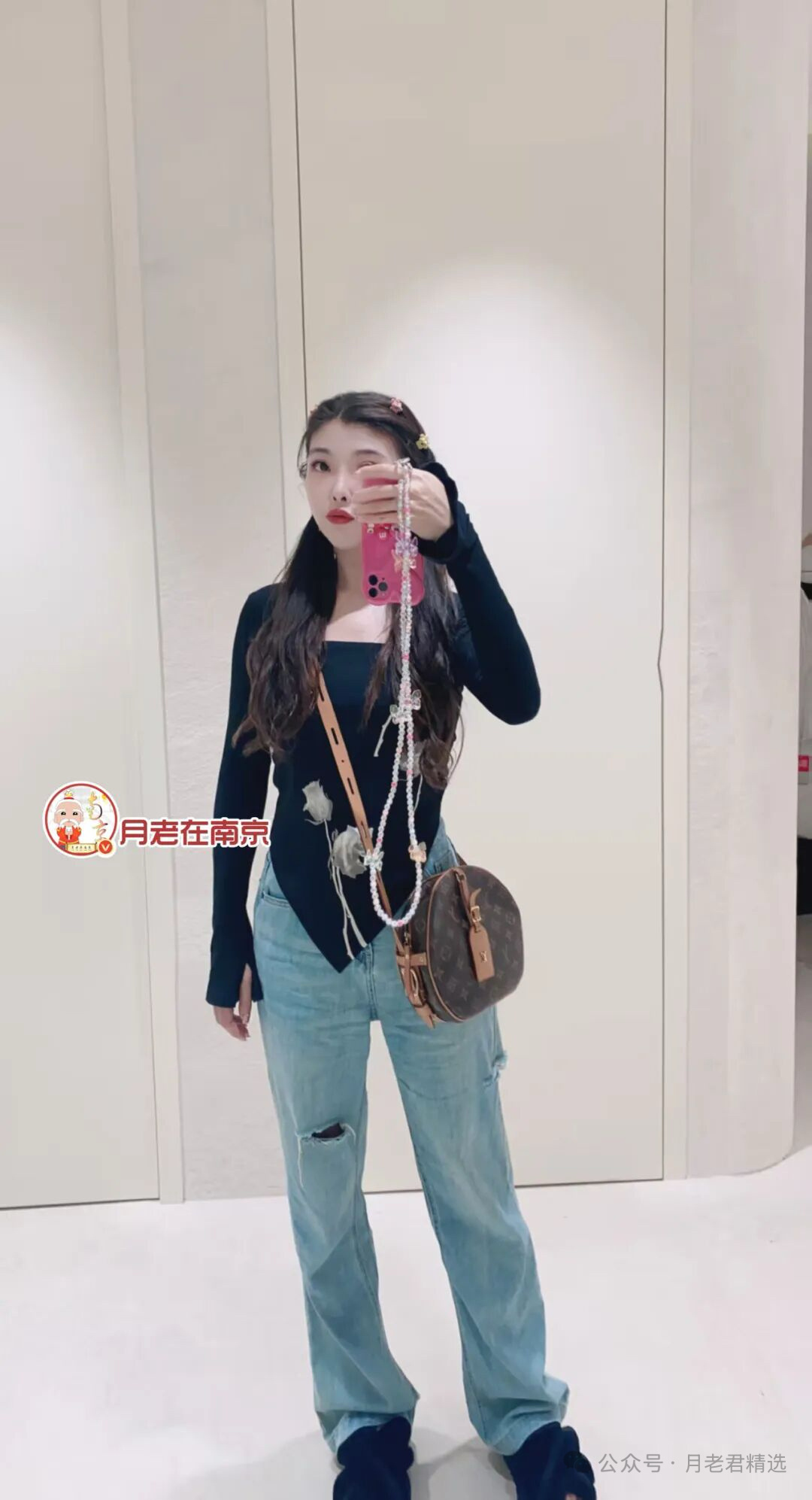 安徽女生，身高166，海归硕士，高校工作，南京有房有车，不喜欢计较，不生闷气 ​