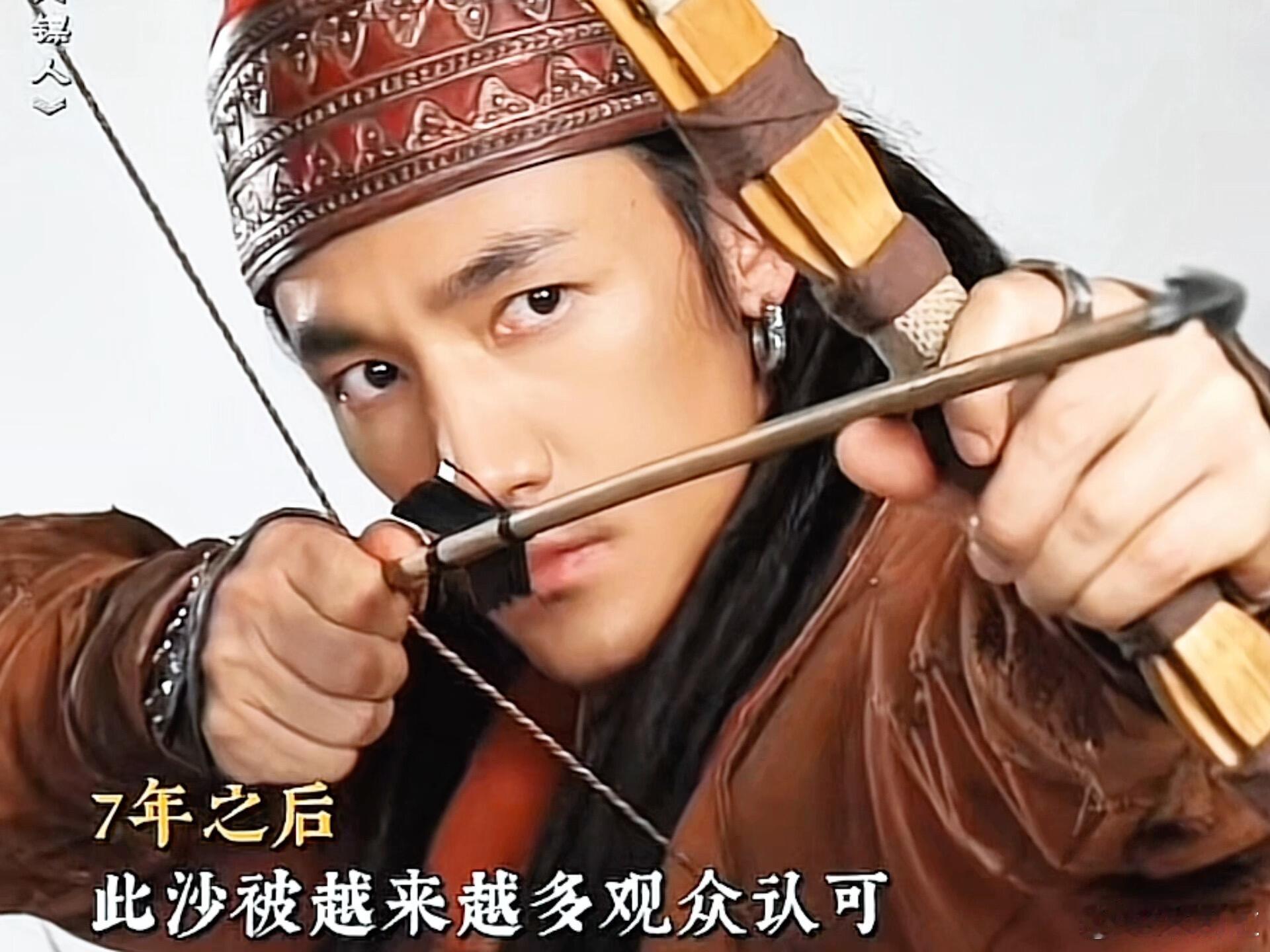 春节档的第一箭是此沙射的今年春节，让《镖人》的凛冽侠风洗净眼球。此沙射出的不仅是