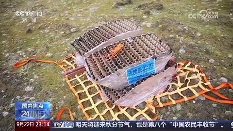 始祖鸟蔡国强 撒谎央视记者探访烟花秀现场现场燃放4次，还有彩排[摊手] ​​​