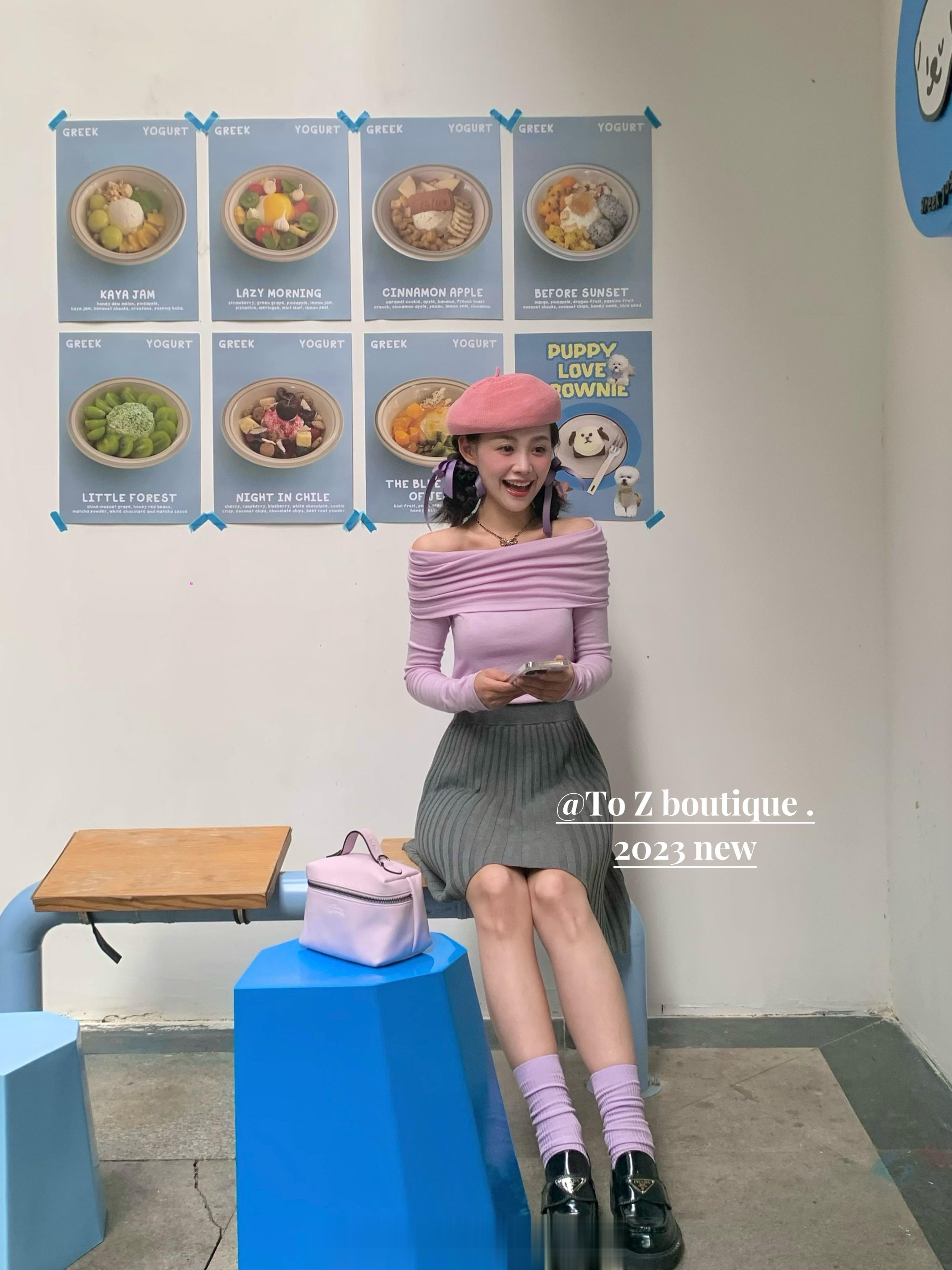 第四套 本期最爱Top2⃣️这套既可以很可爱休闲又可以很有气质！一字领两种穿搭 