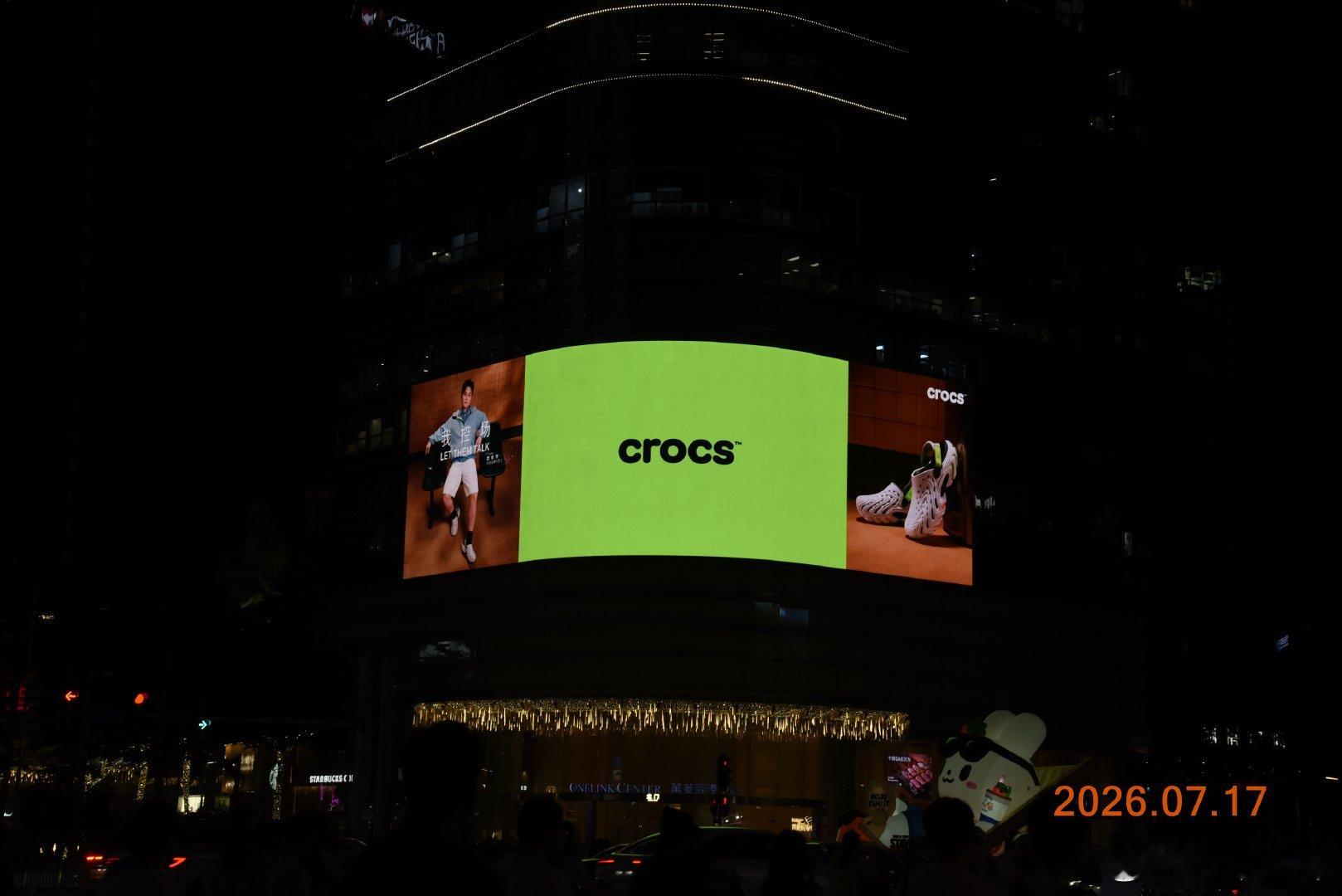 今日运动星探发现——樊振东携手 Crocs 解锁全新生活主场。从赛场冠军到生活达