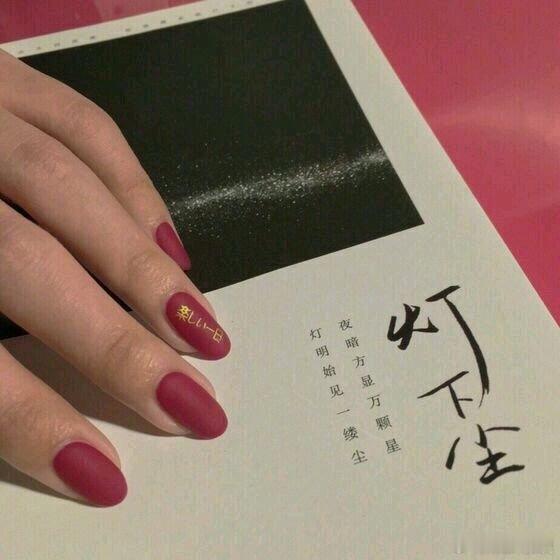 不希望是谁的顺便，我希望有人是为我而来。生活手记
