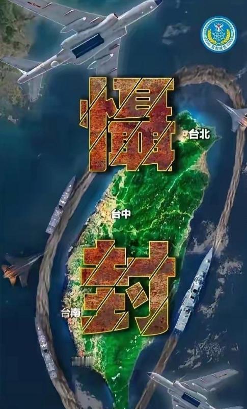 中国高层绝对有高人，层层进逼，一步步往前挤，把主动权抢过来，堪称大师级布局，中国