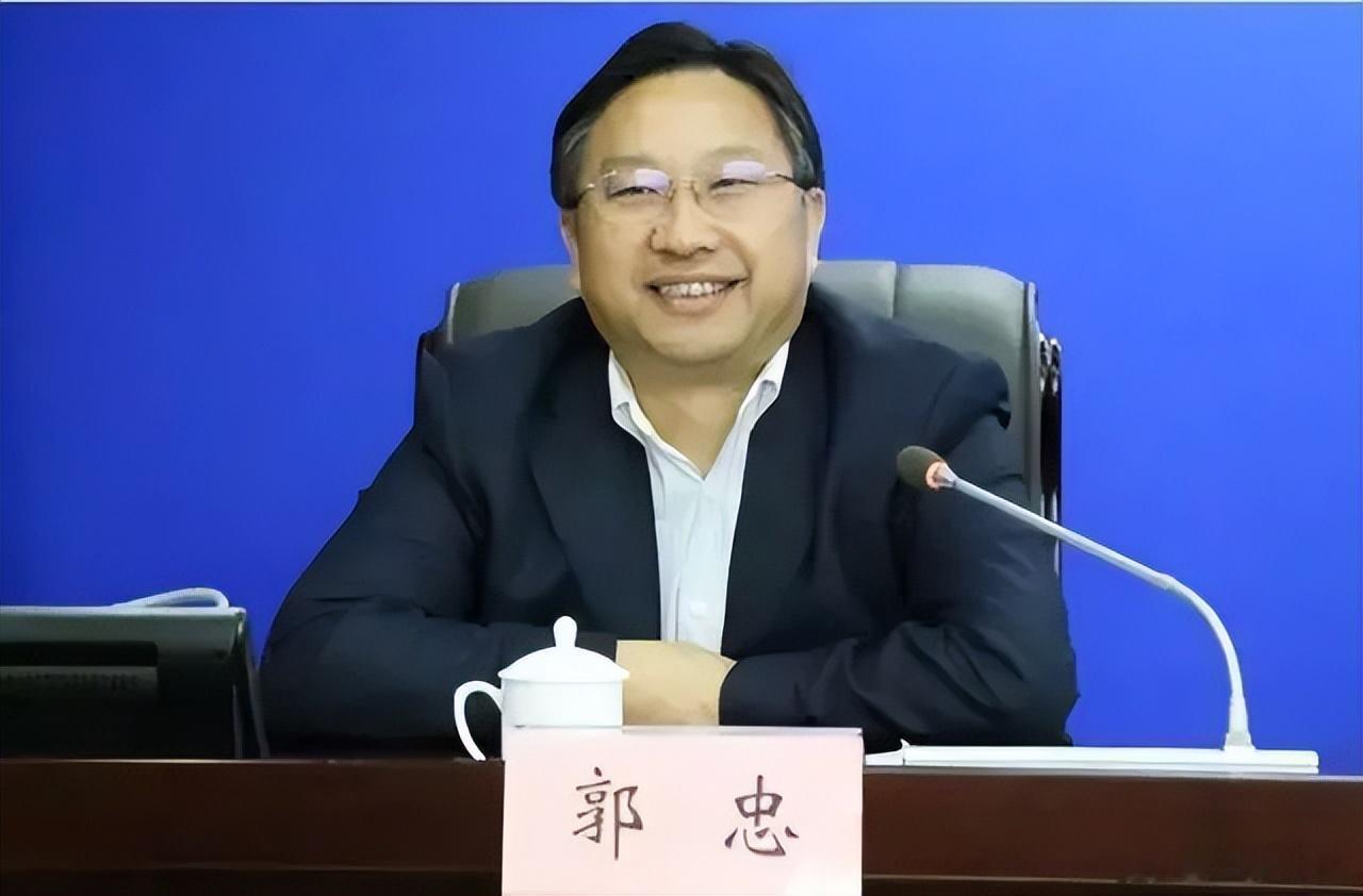 【湖北广播电视台原党委书记、台长郭忠接受审查调查！】据湖北省纪委监委20日消息：