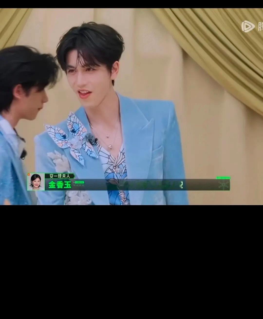 说真的张凌赫这个妆造像是蓝色妖姬