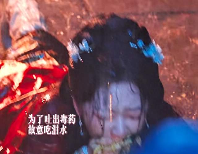 《花开锦绣》：真正的白富美，从来不是恋爱脑