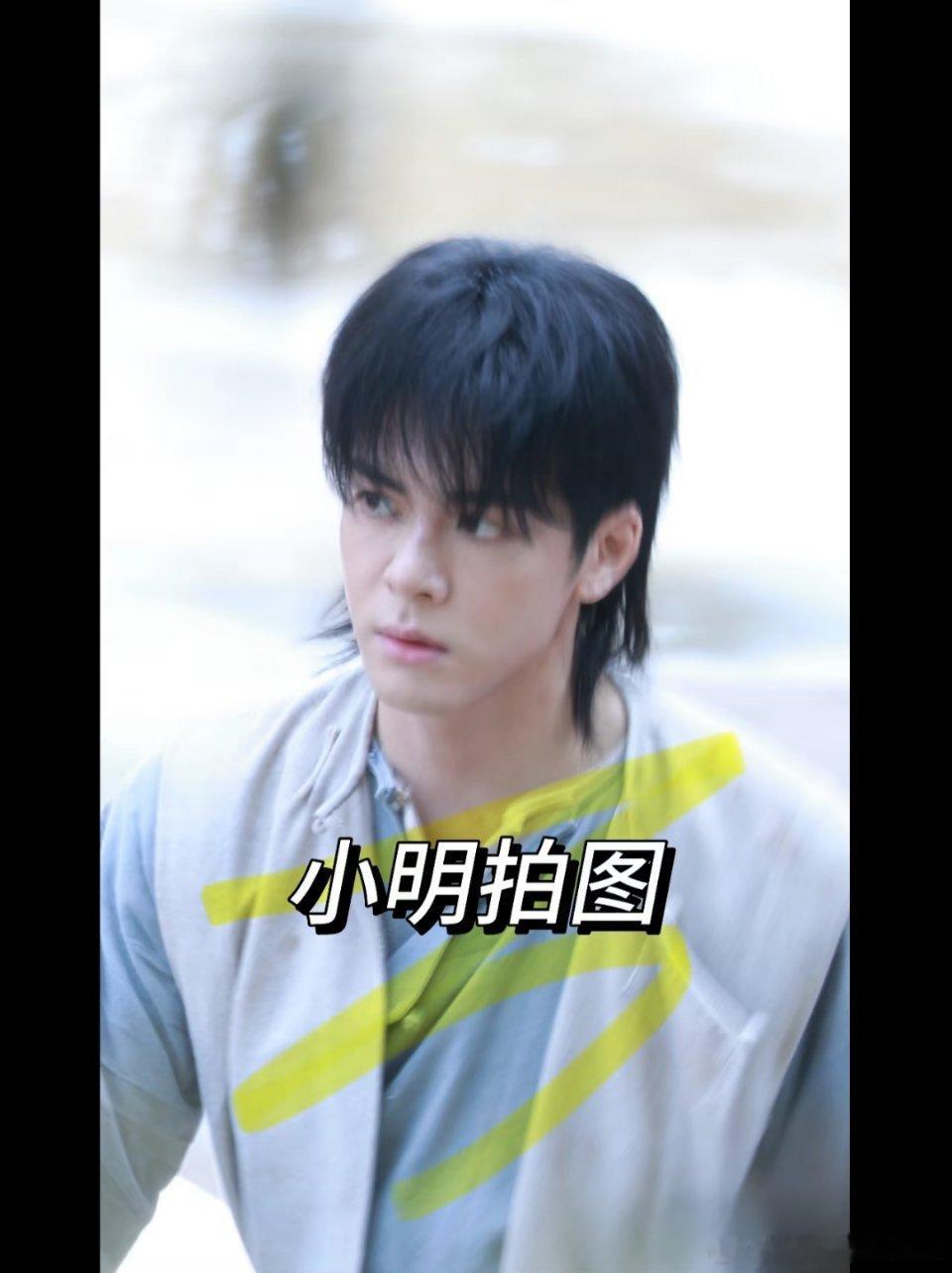 曾舜晞老九门 2 造型路透 ​​​