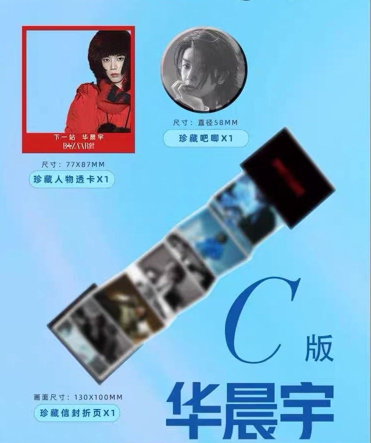发出卧槽的声音…… 