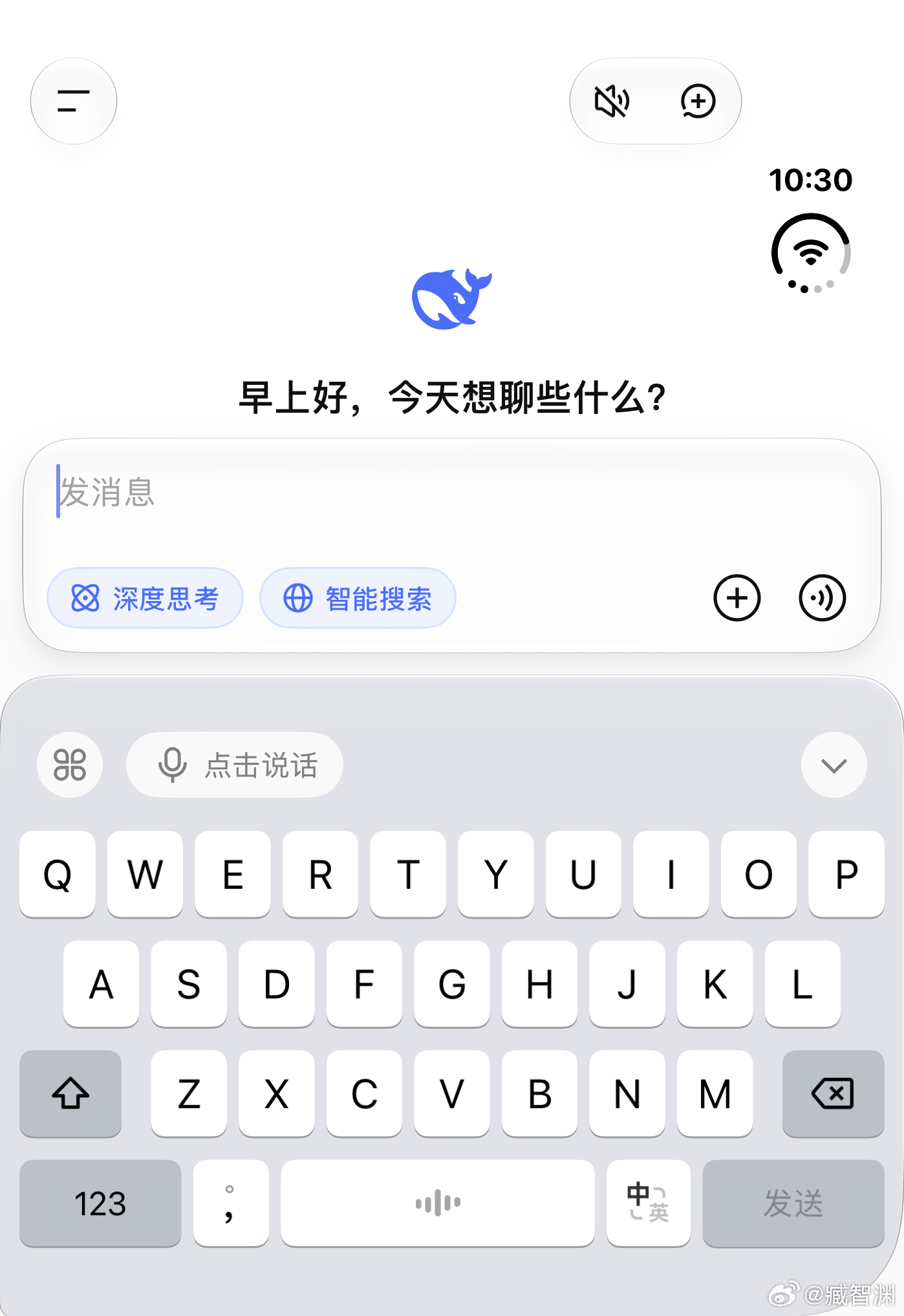 第一时间把主力 eSIM 放到 iPhone Duo 里当主力机用了，比较大的问