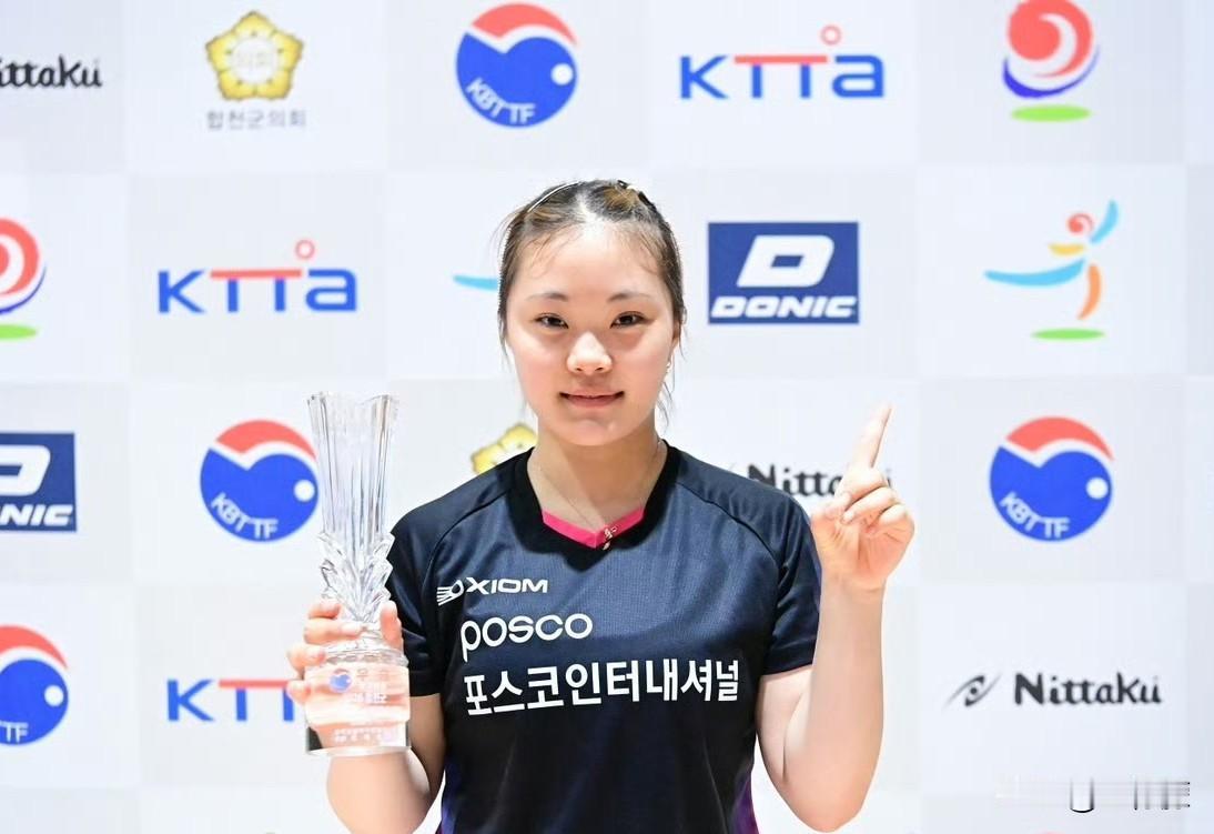 【韩媒】“刘南奎之女”刘叡潾，终于登顶实业乒乓球个人赛事单打冠军

2026陕川