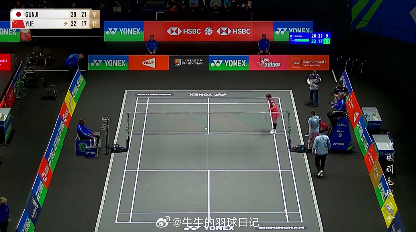 女单 1/16赛郡司莉子 20-22 21-17 9-11 韩悦(5)2026全