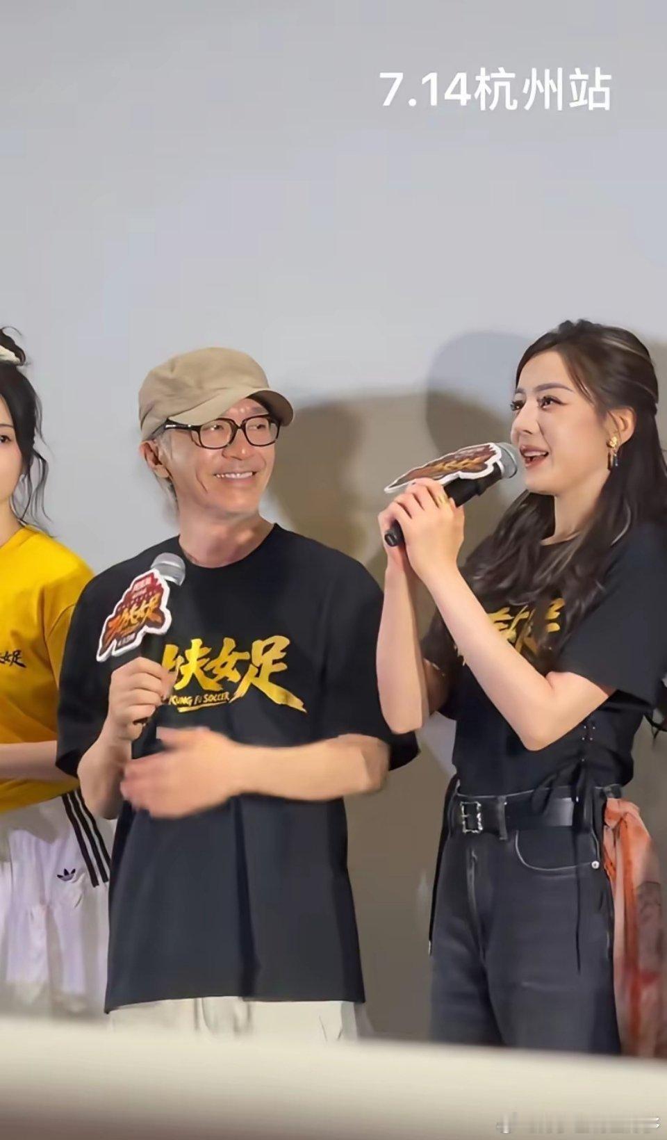 周星驰4天像“换了个人”7亿票房果然是最好的“补药”7.11天津首映周星驰站说，