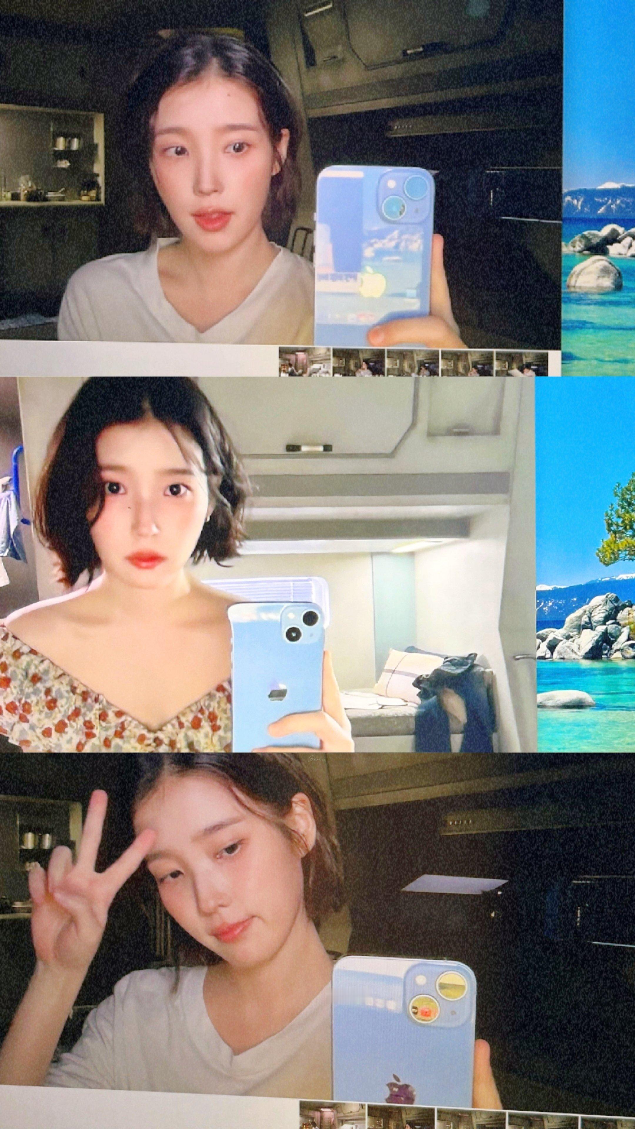 IU《이 별로부터》 ​​​