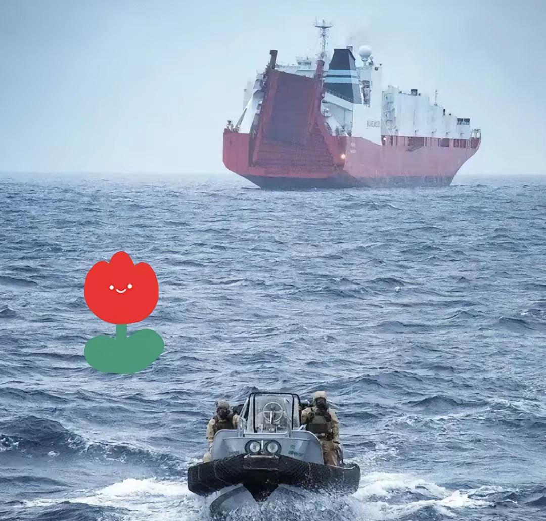 现在满天都是喊着要拦截美军运往的武器运输船，甚至还有说已经拦截成功的了……

网