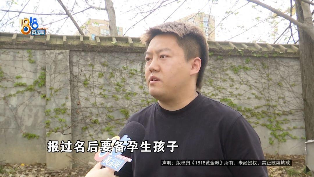 太离谱了！浙江杭州，一名女子花4000多元报名考驾照，因为怀孕生娃一直没去学。3