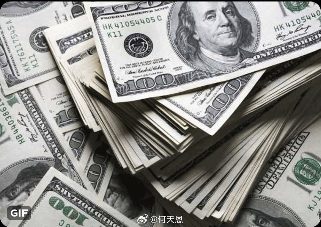 最新消息：美国在与伊朗的战争第一周已花费约 60 亿美元，其中包括 40 亿美元