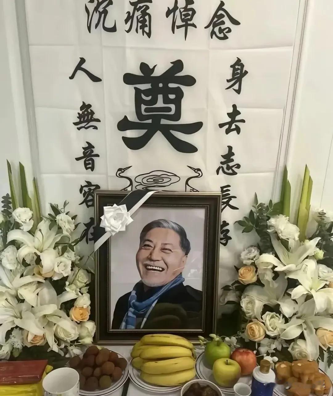 91岁牛犇儿子王侃葬礼现场画面曝光，场面看了让人泪目！


近日，演员王侃葬礼现