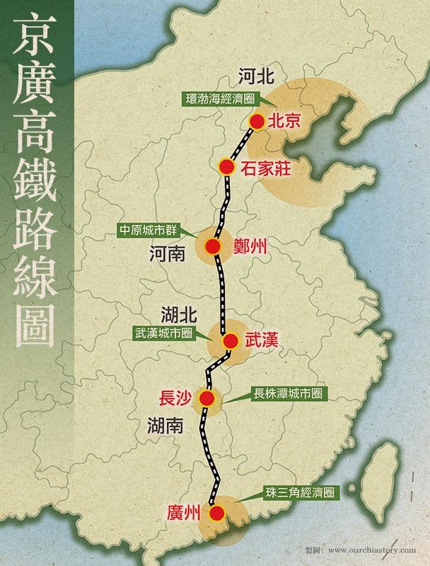 京广高铁是国内南北交通大动脉，眼下全线运力早就爆满，郑州到武汉区间日均动车超15