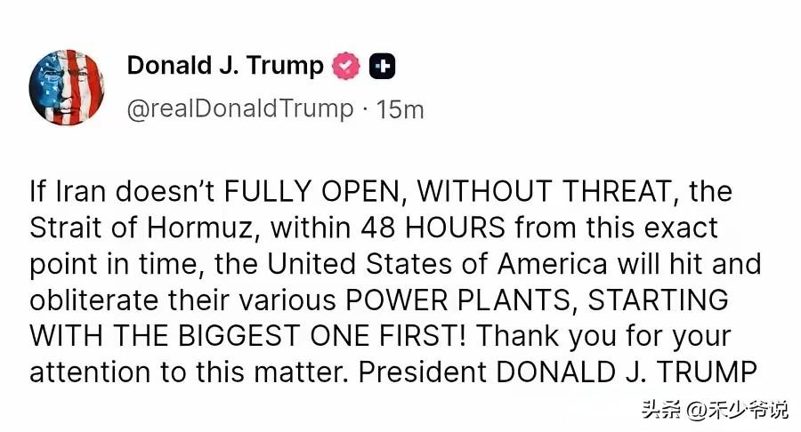 伊朗没有打击美国本土的能力，就只能看着美国炸自己的发电厂
特朗普通过社交平台发文