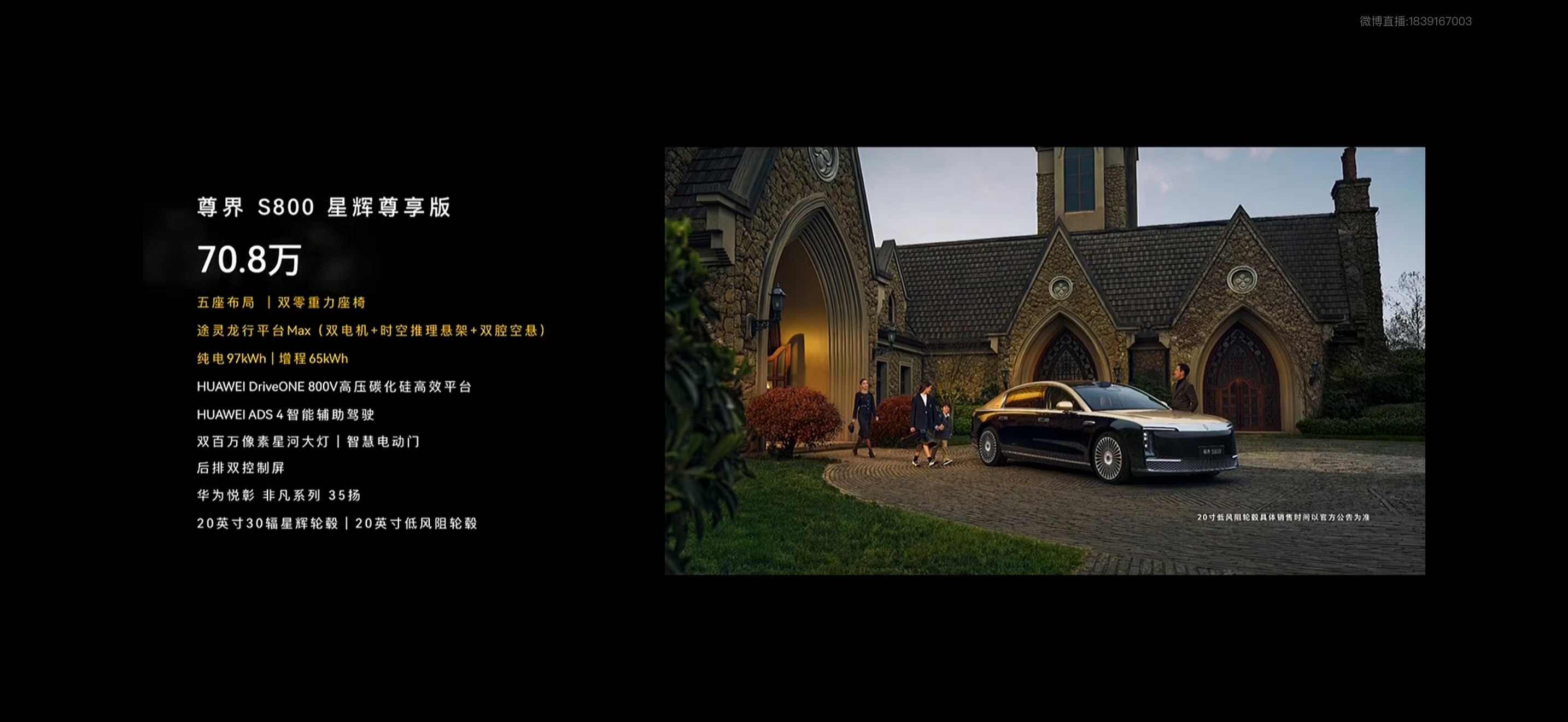 本来卖100万挺好的，现在只要70万起，虽然70万和100万我都买不起，但是身边