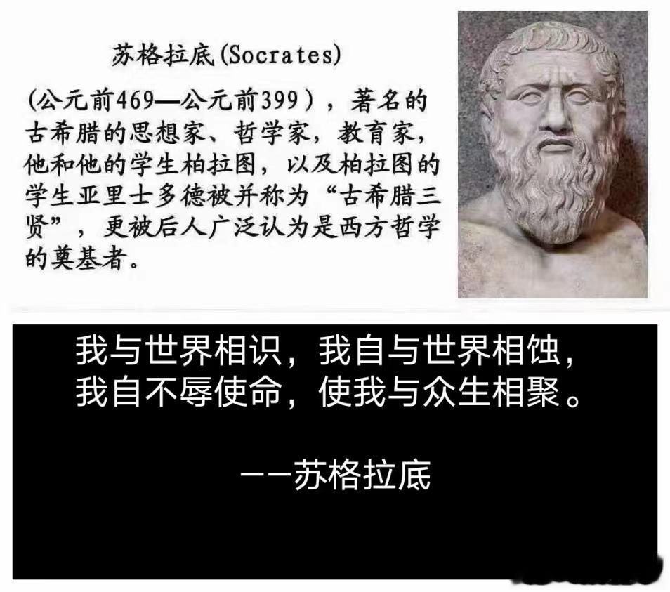 中医没有证就不能行医？这听起来像是天大的笑话！[话筒]原创 吴 小吴健字号消字号