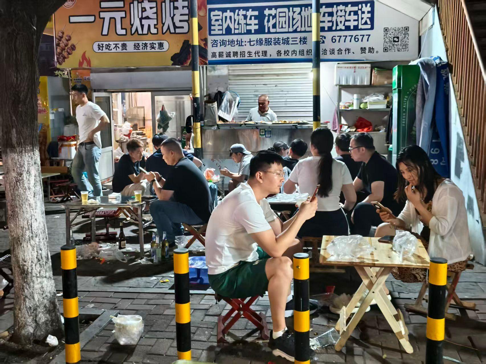 【深耕夜市经济，激活城市烟火】暑假社会实践三下乡 2026年7月23日，曲阜师范