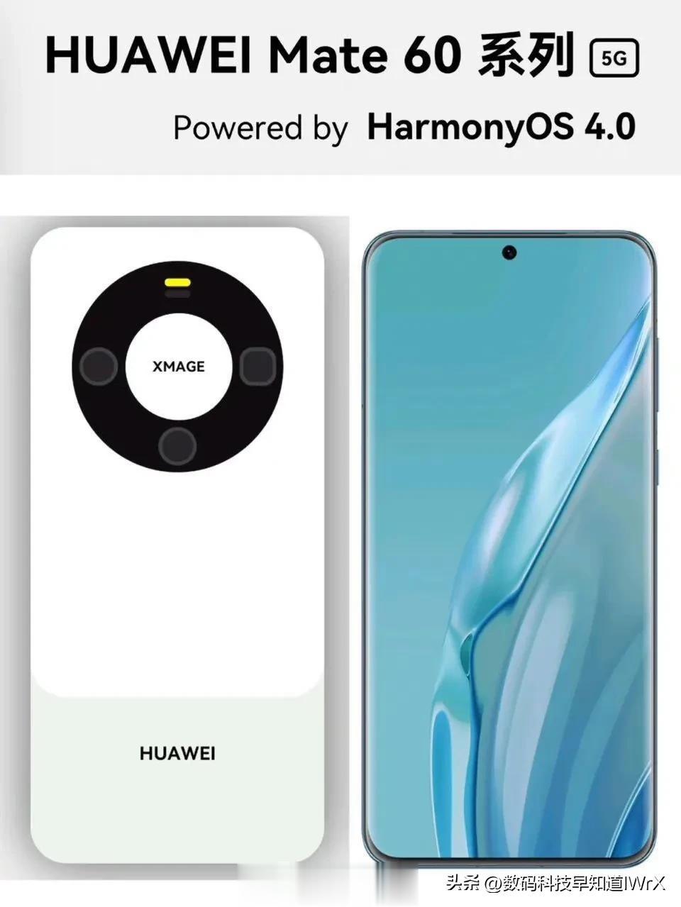 就这家伙。很多用户都在期待。有啥了不起。
不就是麒麟5g，友商的5G芯片更好。
