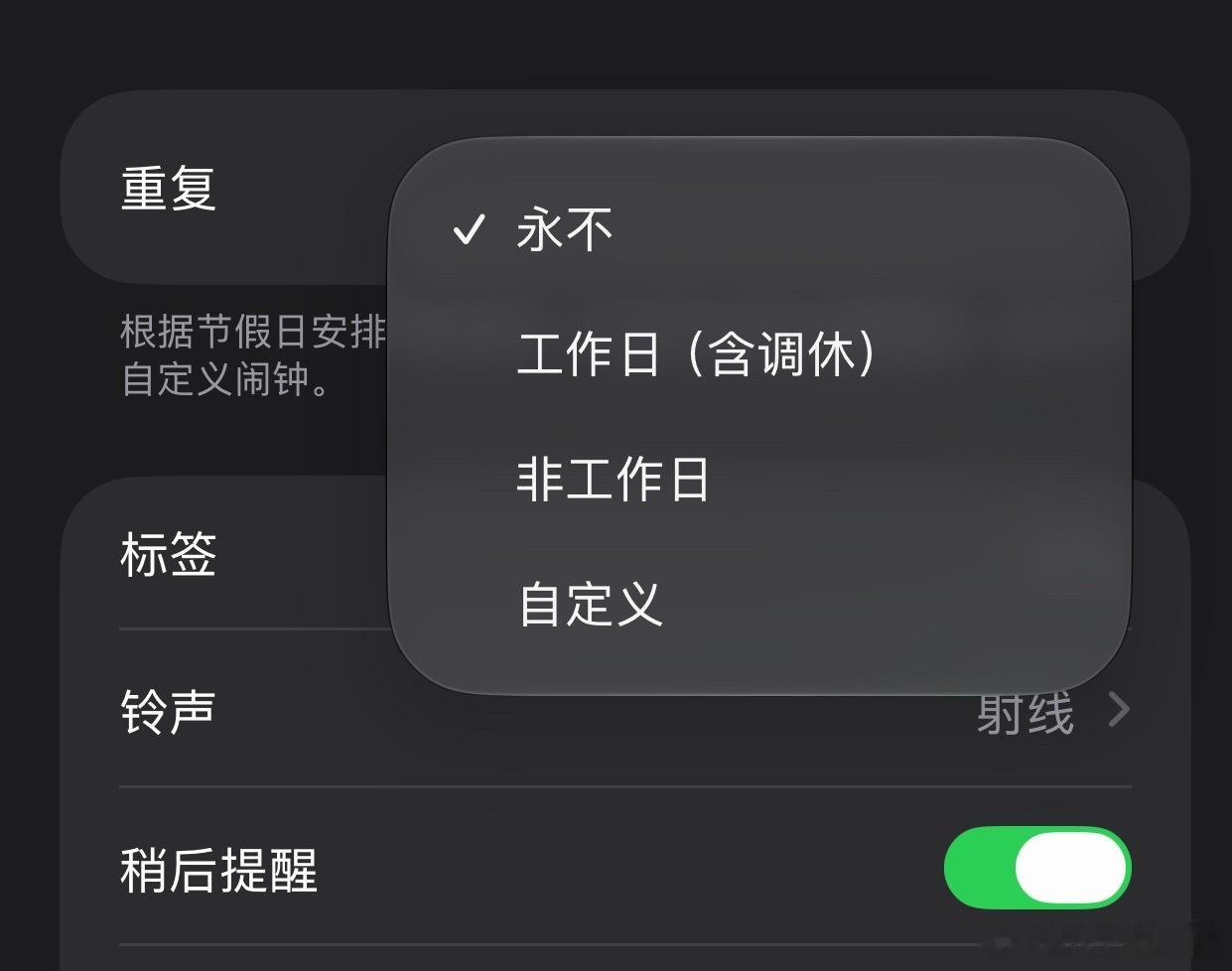 iPhone17无缘苹果最强端侧大模型说个笑话，对国行用户来说，iOS27 最大
